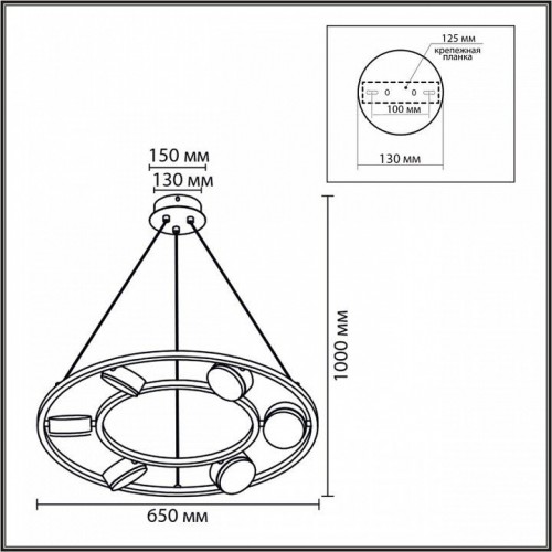 Подвесной светильник Lumion Torina 8340/6 Подвесной светильник Lumion Torina 8340/6