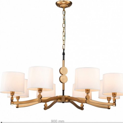 Подвесная люстра Favourite Roshe 2624-8P Подвесная люстра Favourite Roshe 2624-8P