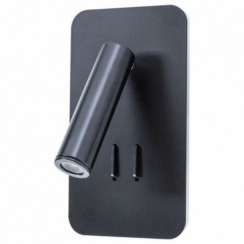 Светодиодный спот Arte Lamp Electra A8233AP-1BK Светодиодный спот Arte Lamp Electra A8233AP-1BK