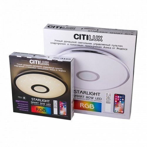 Потолочная люстра Citilux Старлайт CL703A61G