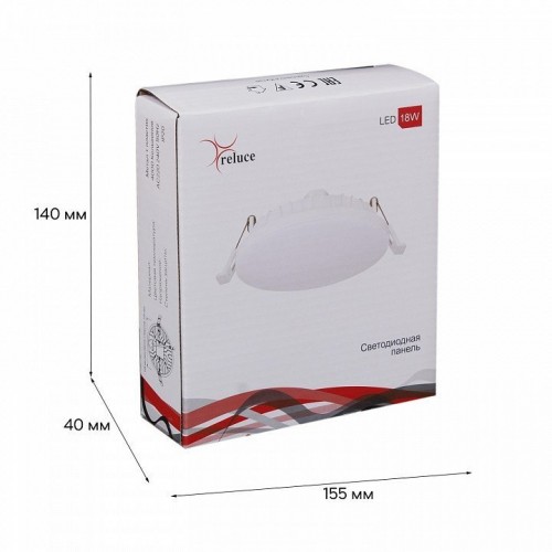 Встраиваемый светильник Reluce Technical 70605 70605-9.0-001OL LED18W WH 4000K Встраиваемый светильник Reluce Technical 70605 70605-9.0-001OL LED18W WH 4000K