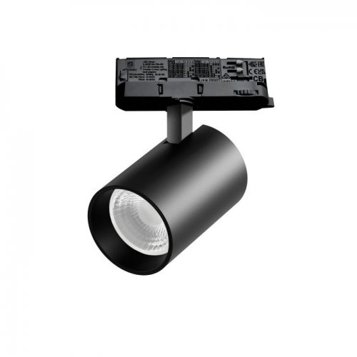 Трековый светильник Alta Base A5347QT36G