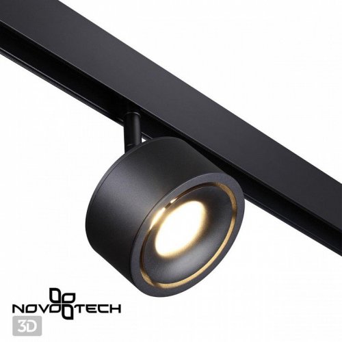 Трековый светодиодный светильник Novotech Flum 358549