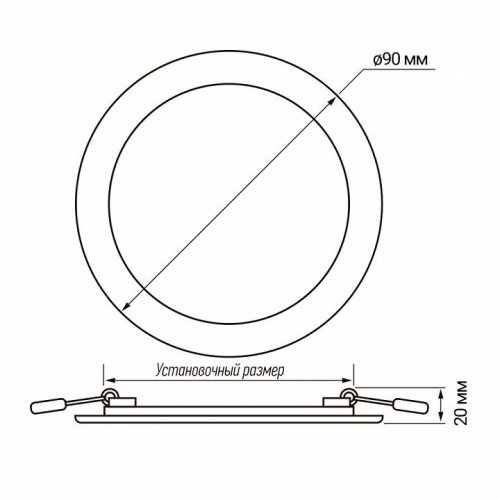 Встраиваемый светильник Jazzway  PPL-R 3w 4000K IP40 WH