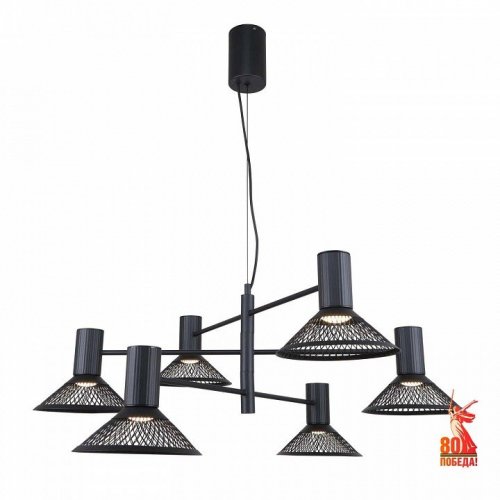 Подвесная люстра F-promo Metrics 4623-6P Подвесная люстра F-promo Metrics 4623-6P