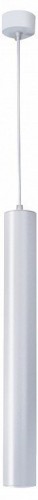 Подвесной светодиодный светильник Mantra Bolonia 8355