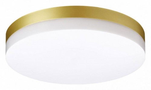 Уличный светодиодный светильник Novotech Opal 358888 Уличный светодиодный светильник Novotech Opal 358888