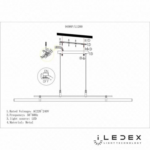 Подвесной светильник iLedex Zoom 9498P-46W-3000K GL-BR-WH Подвесной светильник iLedex Zoom 9498P-46W-3000K GL-BR-WH