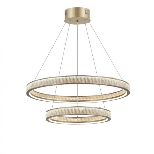 Подвесной светильник Willem MR2541-2PL