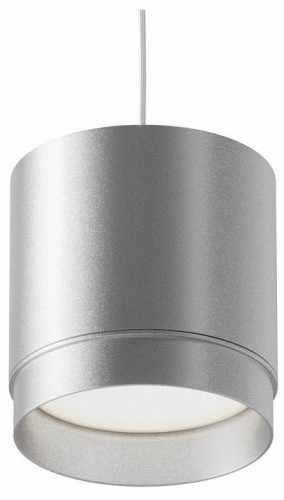 Подвесной светильник Maytoni Polar P088PL-GX53-S