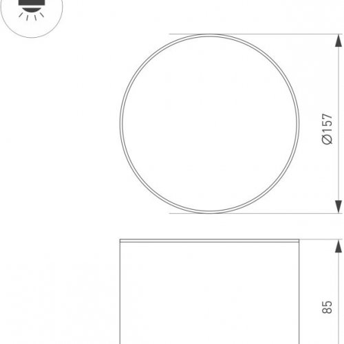 Точечный светильник Arlight 043962 Точечный светильник Arlight 043962