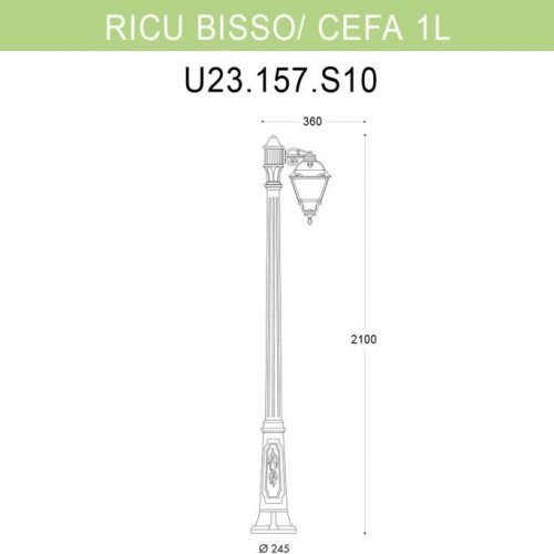 Наземный фонарь Fumagalli Cefa U23.157.S10.VYF1R