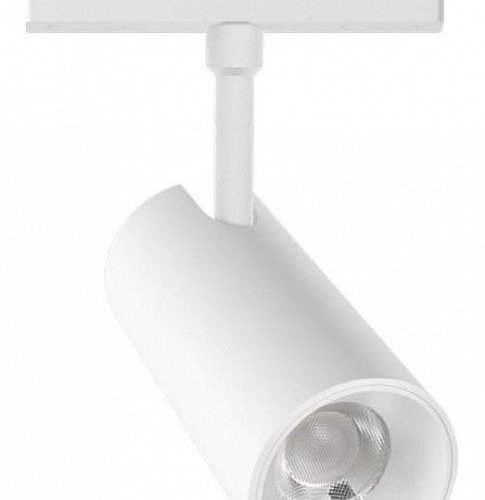 Трековый светильник Aployt Magnetic track 48 APL.0116.10.10 Трековый светильник Aployt Magnetic track 48 APL.0116.10.10