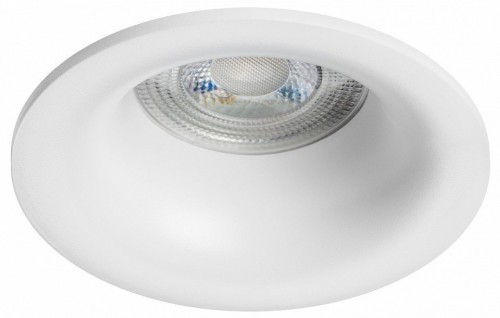 Точечный светильник Lightstar Levigo 012126