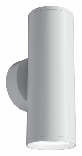 Настенный светильник Maytoni FOCUS S C068WL-02W Настенный светильник Maytoni FOCUS S C068WL-02W