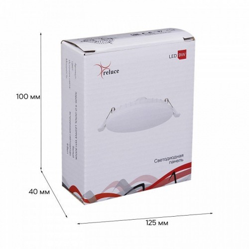 Встраиваемый светильник Reluce Technical 70605 70605-9.0-001OL LED9W WH 4000K