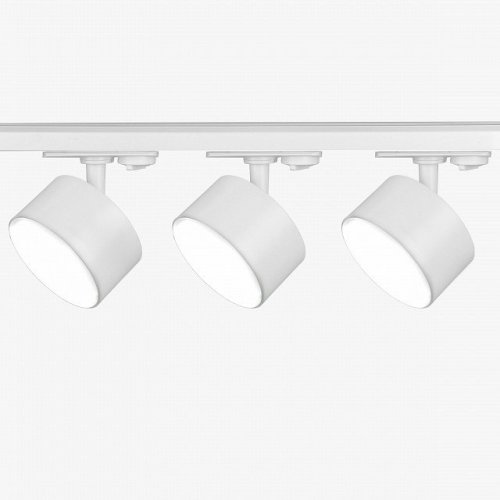 Комплект трековый Эра  TR71-SET3-GX53-WH