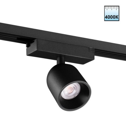 Трековый светильник Solette 359808 Трековый светильник Solette 359808