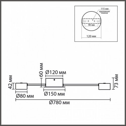 Потолочная люстра Lumion Torina 8344/6C