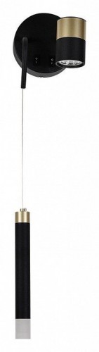 Светодиодный спот F-Promo Trinit 4175-2W Светодиодный спот F-Promo Trinit 4175-2W