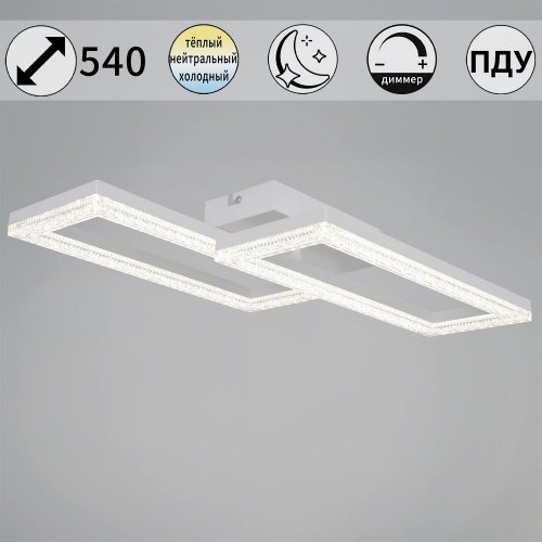 Потолочная люстра  89560-0.3-02B WH