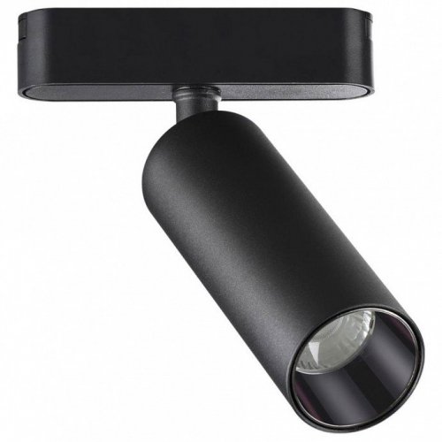 Трековый светильник Novotech Smal 359090