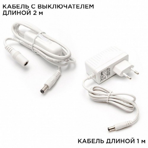 Набор накладных светильников Apeyron Electrics 12-02 Набор накладных светильников Apeyron Electrics 12-02