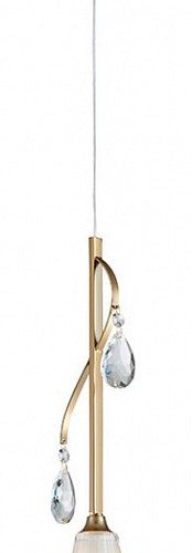 Подвесной светильник 4820 4821/S