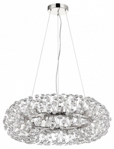 Подвесная люстра Lussole Alaska LSP-8582