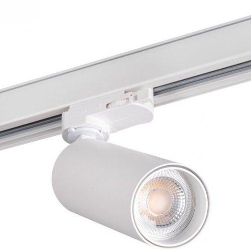 Трековый светильник Kanlux ATL2 GU10-W 33138 Трековый светильник Kanlux ATL2 GU10-W 33138