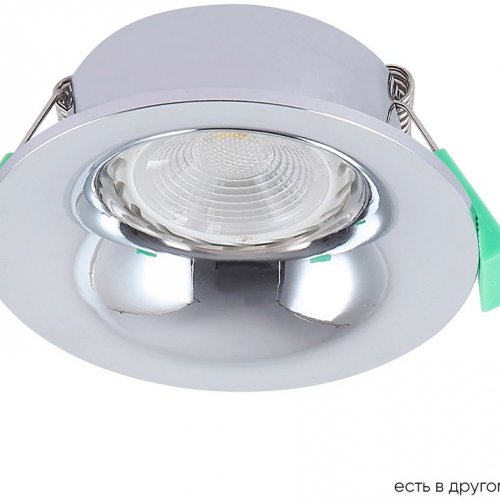 Встраиваемый светильник Crystal Lux CLT 004C1 CH Встраиваемый светильник Crystal Lux CLT 004C1 CH