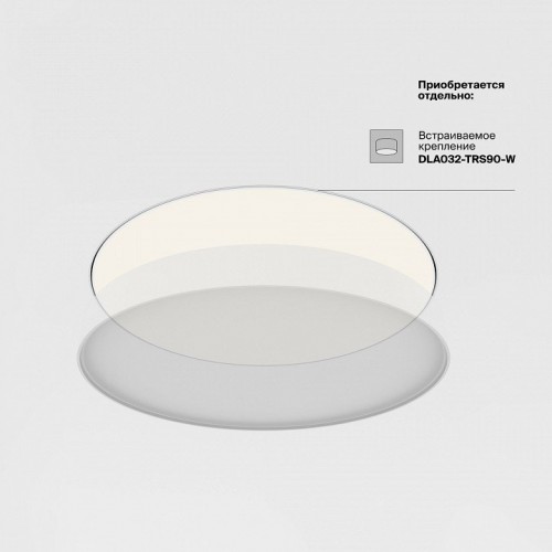 Потолочный светильник Maytoni Zon C032CL-90W3K-RD-MG