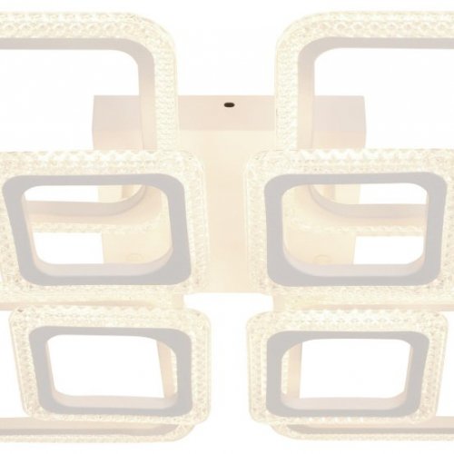 Потолочная люстра Karin 6203-701 Потолочная люстра Karin 6203-701