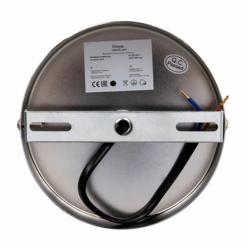 Потолочная люстра Freya Lumix FR5323CL-04CH