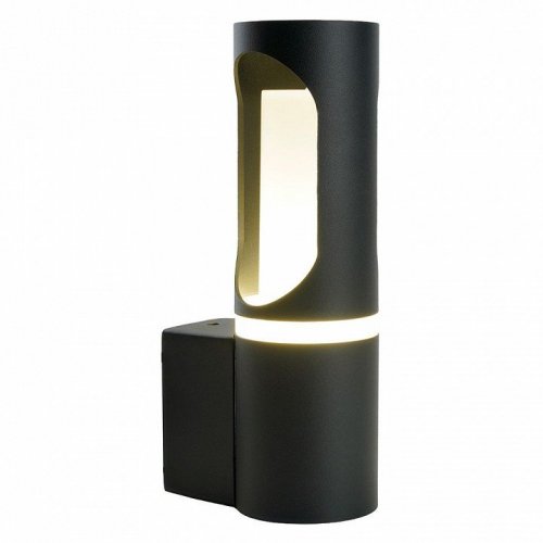 Настенный светильник уличный Feron Сидней 51233