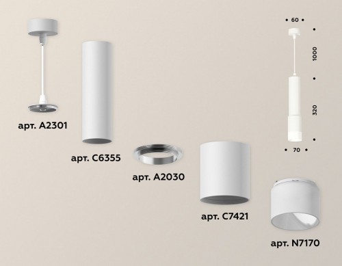 Подвесной светильник Ambrella light Xp742 XP7421020