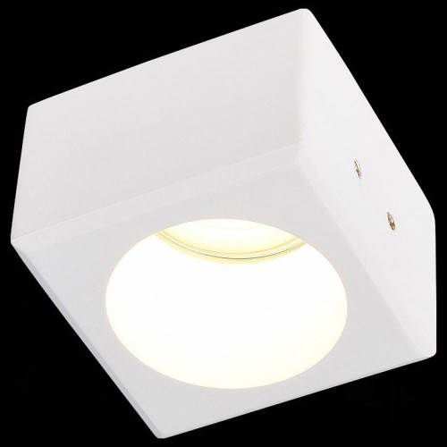 Встраиваемый светильник ST Luce ST252.508.01