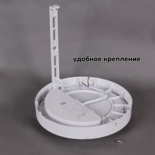 Настенный светильник  81151-9.5-001QL WH