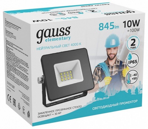Прожектор светодиодный Gauss Elementary 10W 4000К 613100210 Прожектор светодиодный Gauss Elementary 10W 4000К 613100210