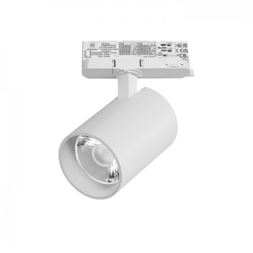 Трековый светильник Alta Base A5336QT15G