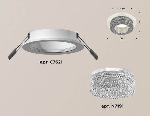 Встраиваемый светильник Ambrella light Xc6210 XC7621020
