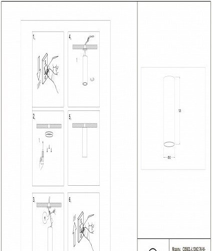Накладной светильник Maytoni Technical FOCUS LED C056CL-L12W2.7K-W-PT