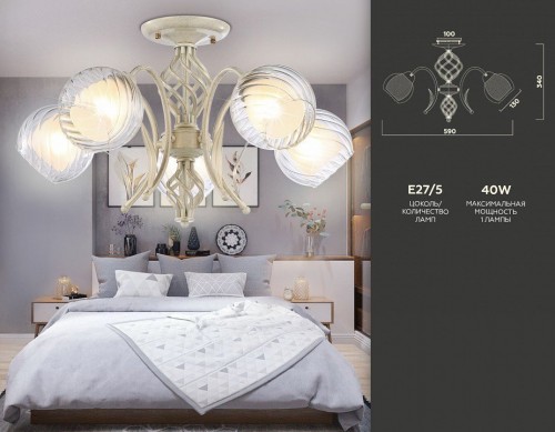 Потолочная люстра Ambrella light TRADITIONAL TR3066