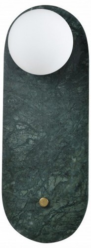 Настенный светильник Zortes Marmo ZRS.90610.09