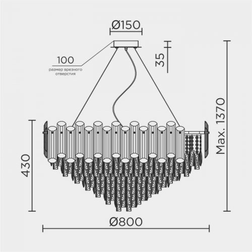 Подвесная люстра  ML.7088.800 CR