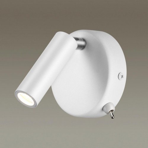 Бра Lumion Chase 5221/3WL Бра Lumion Chase 5221/3WL