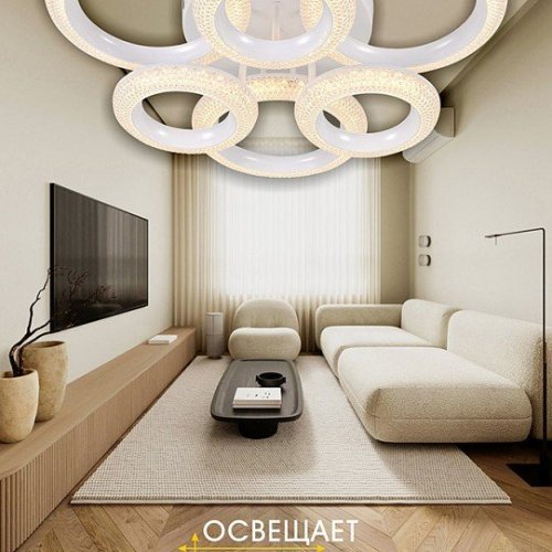 Потолочная люстра AM-Group SATURN SATURN SP6 WH