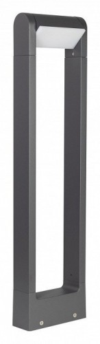 Уличный светодиодный светильник Arlight LGD-Path-Frame-Rotary-H650G-6W Warm3000 029436(1)