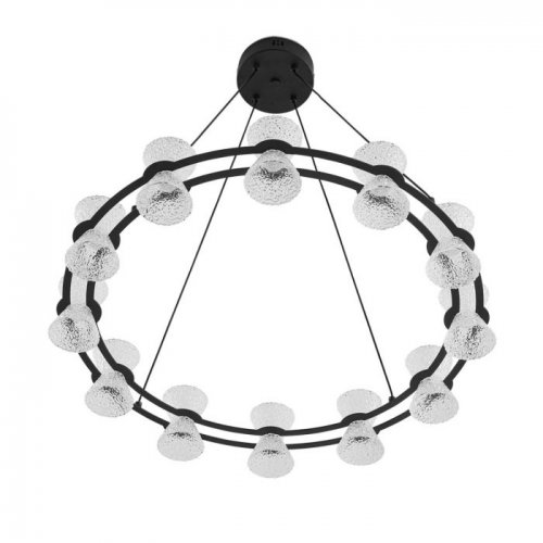 Подвесная люстра Lumion Vinora 8341/42L