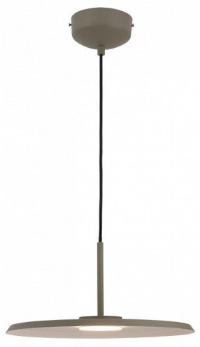 Подвесной светильник Moderli Keiro V11105-PL Подвесной светильник Moderli Keiro V11105-PL